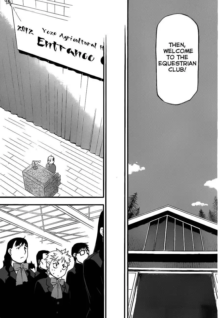 Silver Spoon Chapter 97 14